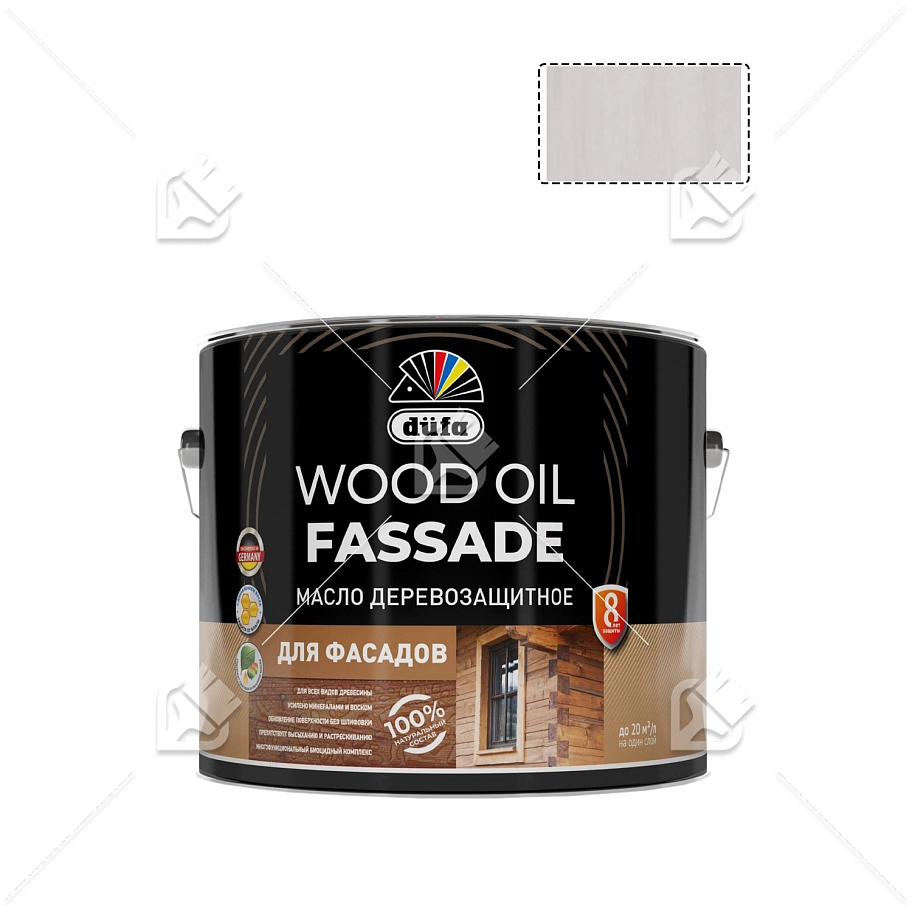 Масло деревозащитное для фасадов Dufa Wood Oil Fassade серый 9 л.