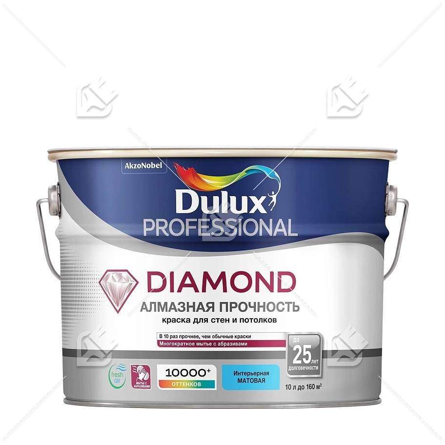 Краска для стен и потолков водно-дисперсионная Dulux Diamond Matt матовая база BW 10/9 л
