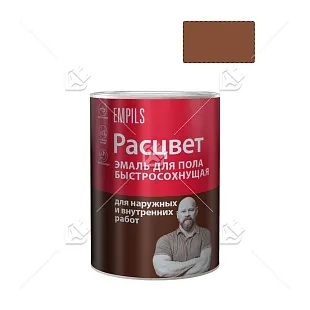 Эмаль для пола алкидная быстросохнущая Расцвет красно-коричневая 0,9 кг.