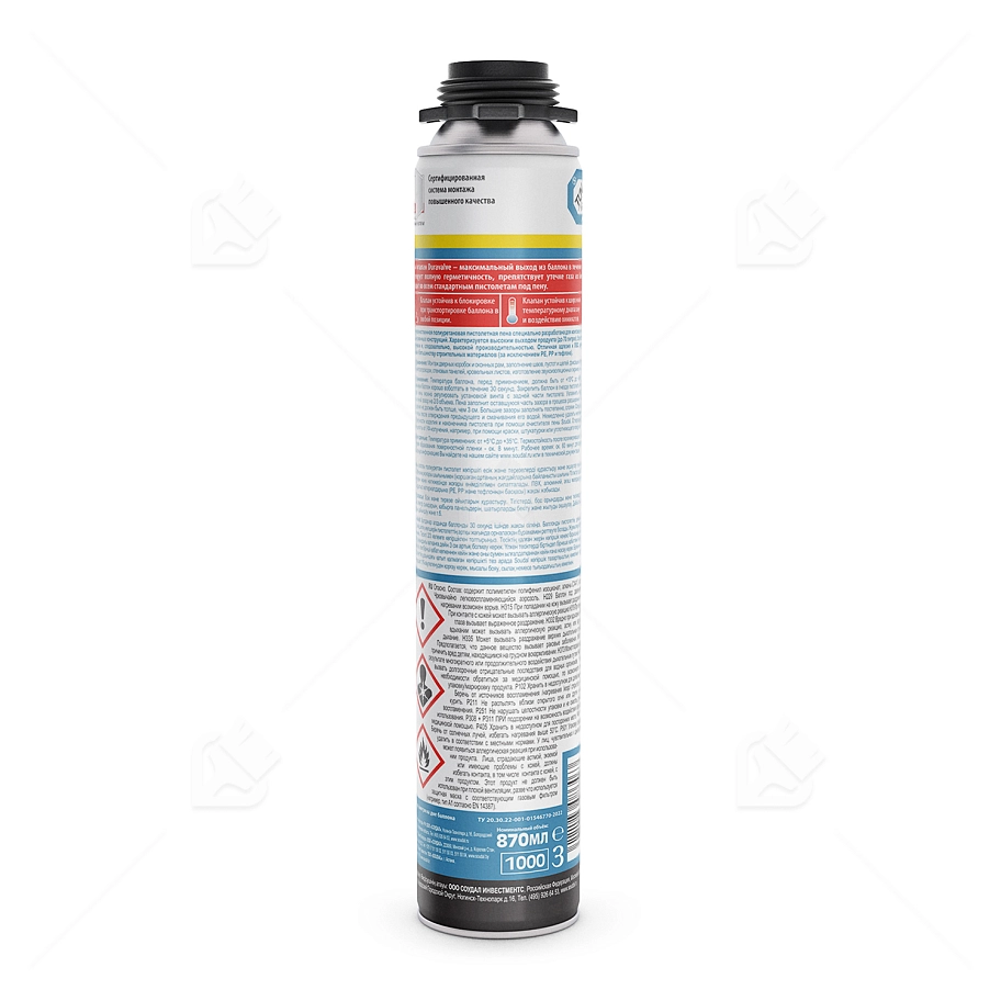 Пена профессиональная Soudal Soudafoam Maxi 870 мл. выход 70 л.