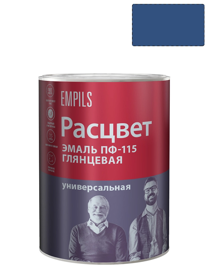 Эмаль ПФ-115 универсальная алкидная Расцвет глянцевая синяя 0,9кг