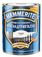 Краска для металлических поверхностей алкидная Hammerite гладкая RAL 9016 белая 0,75 л.