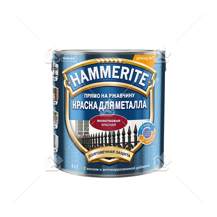 Краска для металлических поверхностей алкидная Hammerite молотковая красный 2,5 л.