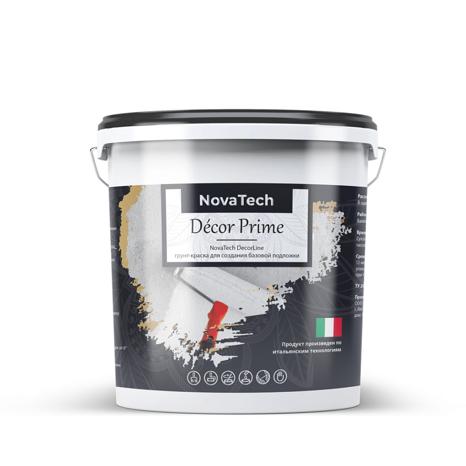 Грунт под покрытие декоративное с кварцевым наполнителем NovaTech Décor Prime 7 кг