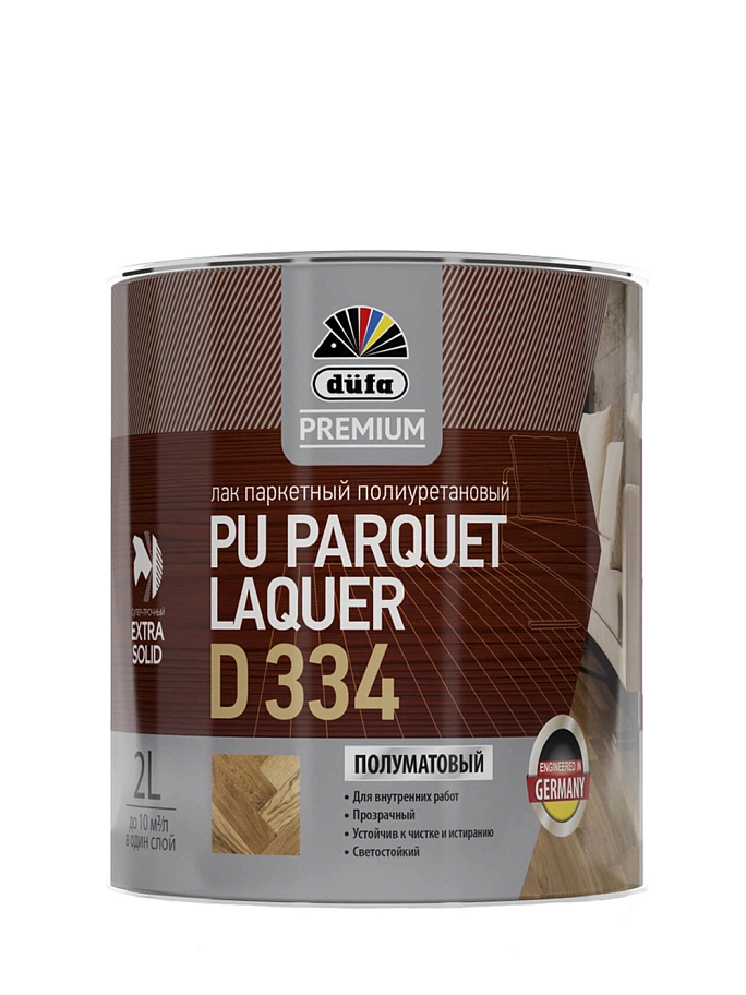 Лак паркетный полиуретановый Dufa Premium PU Parquet Laquer D334 полуматовый 2 л