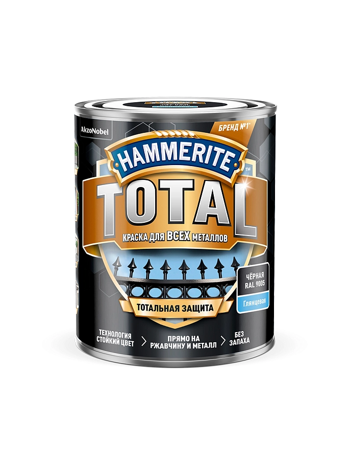 Hammerite Total / Хаммерайт Тотал Краска для металлических поверхностей гладкая