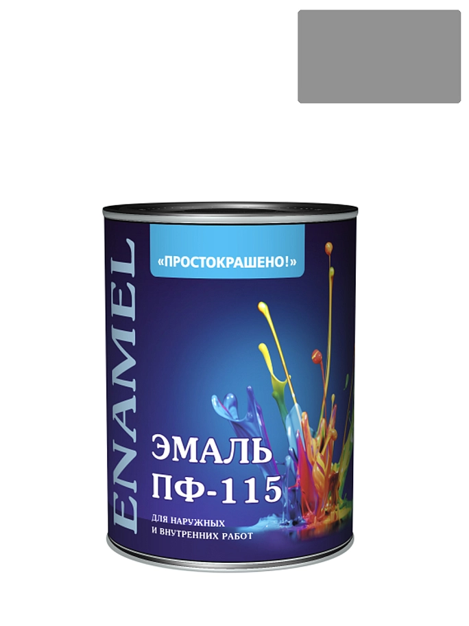 Эмаль ПФ-115 универсальная алкидная Простокрашено серая 1,8 кг