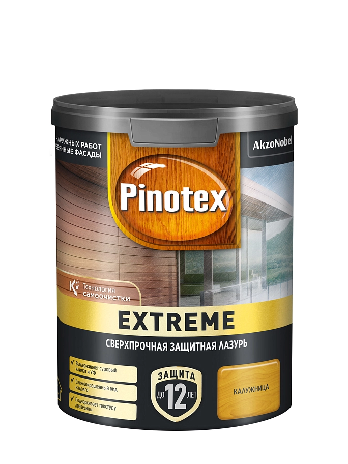 Пропитка декоративная для защиты древесины Pinotex Extreme калужница полуматовая 0,9 л