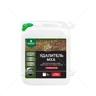 Удалитель мха Prosept 5 л