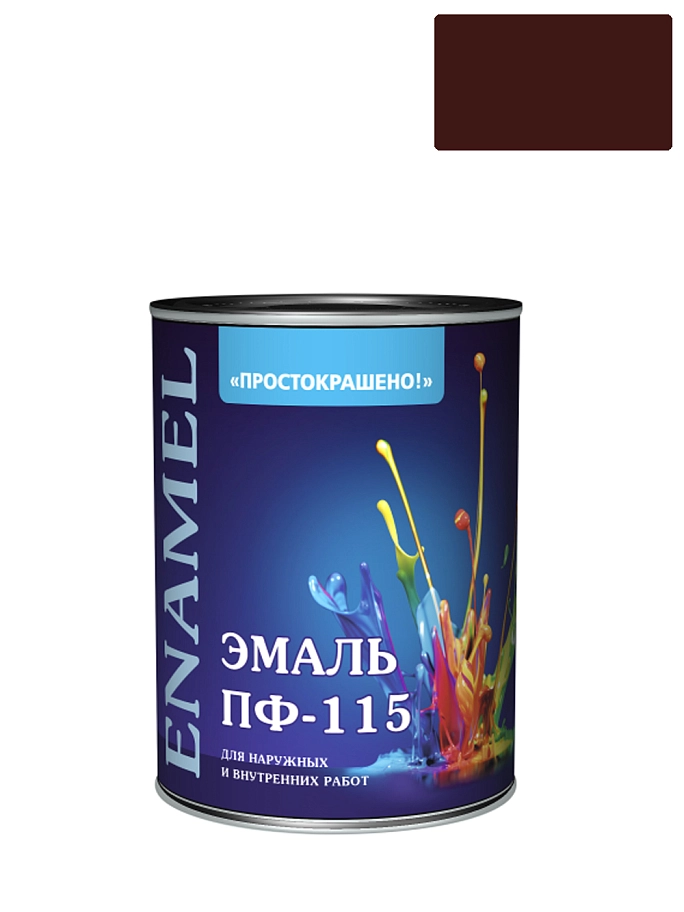 Эмаль ПФ-115 универсальная алкидная Простокрашено шоколадная 1,8 кг