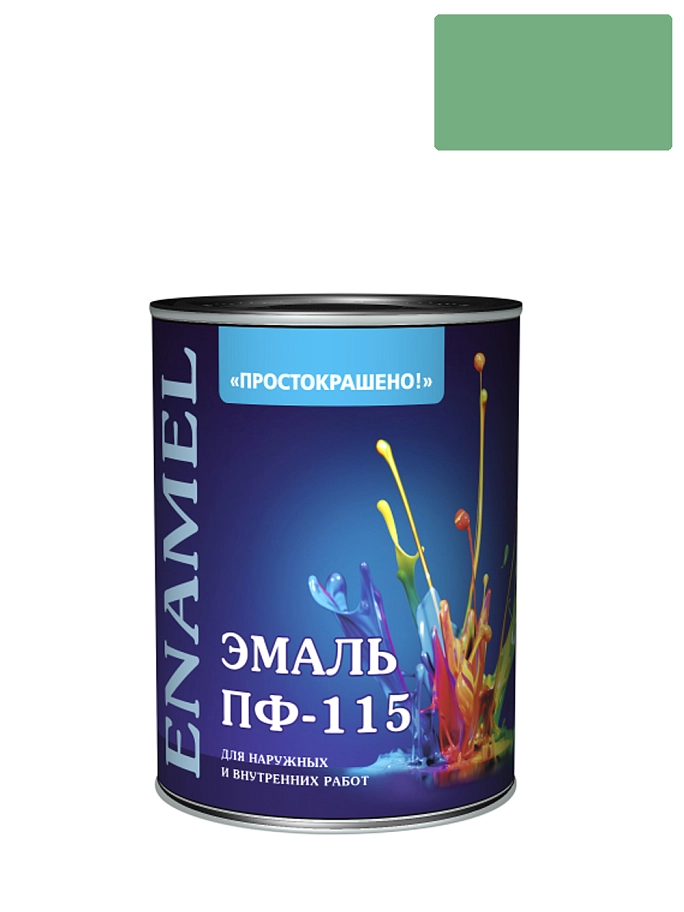 Эмаль ПФ-115 универсальная алкидная Простокрашено светло-зеленая 1,8 кг