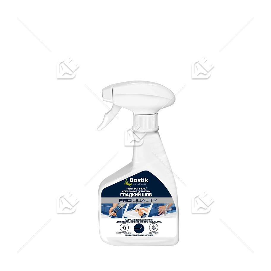 Герметик спрей Bostik Perfect Seal Гладкий шов 200 мл.