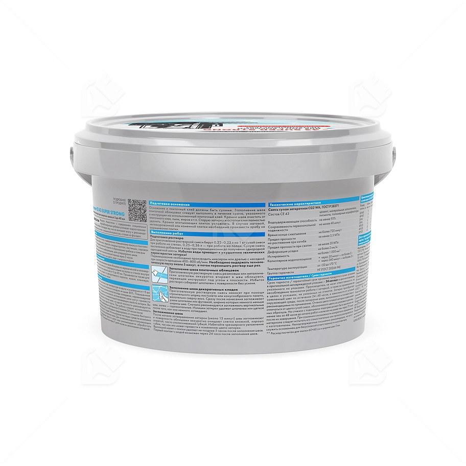 Затирка для широких швов от 5 до 40 мм Церезит CE 43 Super Strong багама 2 кг