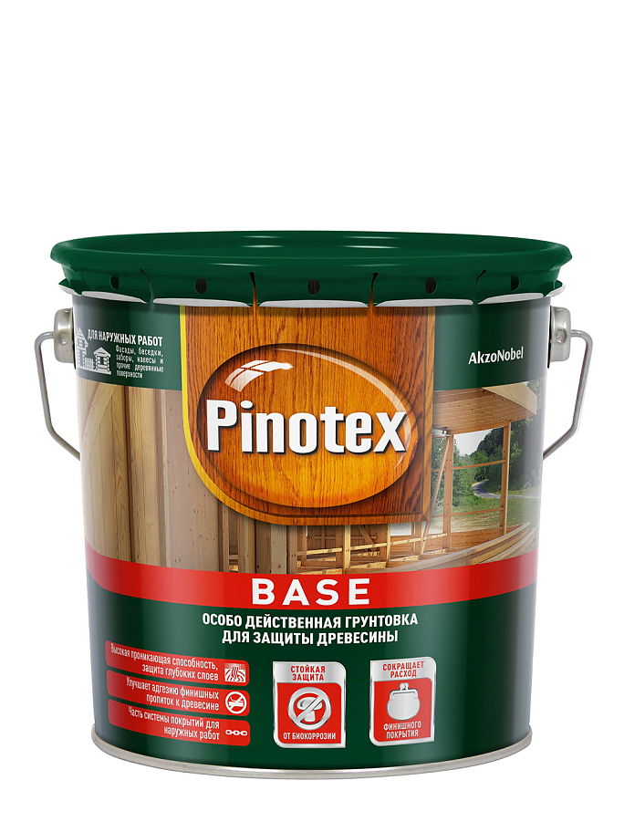 Грунт для защиты древесины Pinotex Base 2,5 л