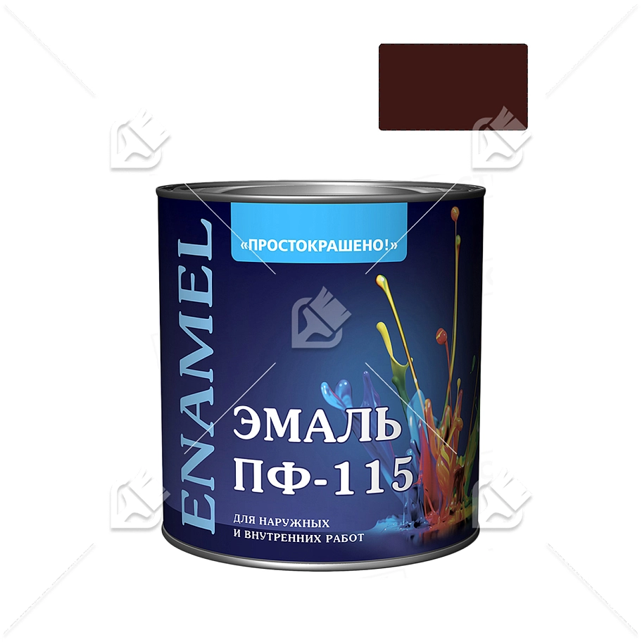 Эмаль ПФ-115 универсальная алкидная Простокрашено шоколадная 1,9 кг.