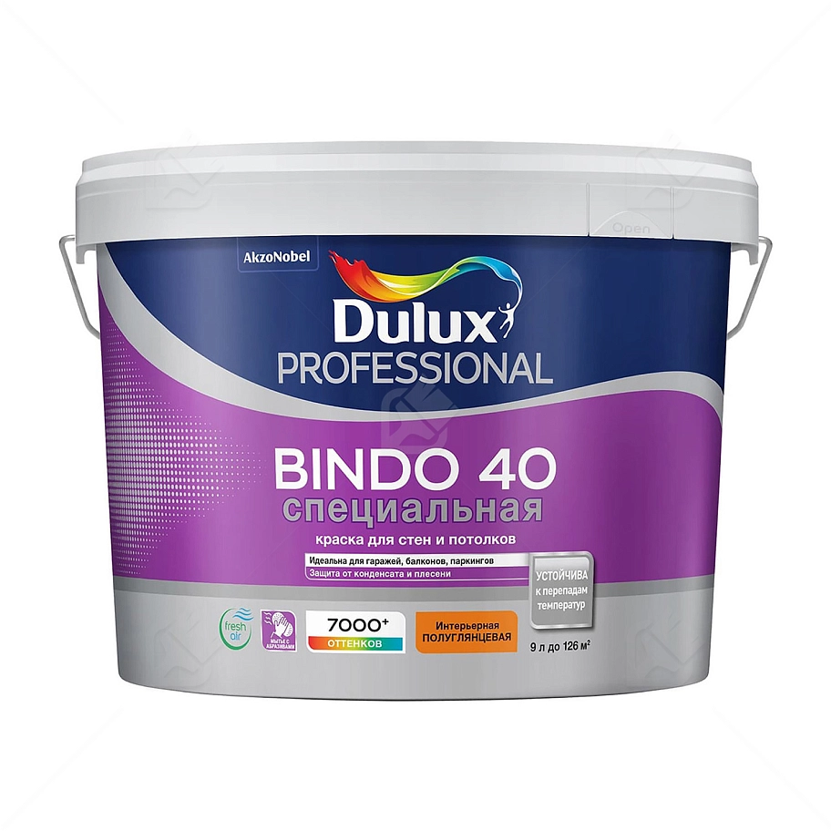 Краска для стен и потолков латексная специальная Dulux Professional Bindo 40 полуглянцевая база BW 9 л.
