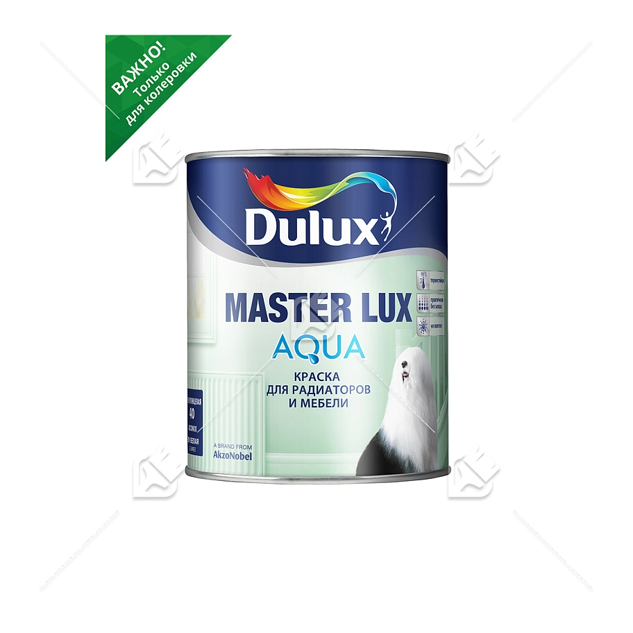 Краска для радиаторов и мебели водно-дисперсионная Dulux Master Lux Aqua 40 полуглянцевая база BC 0,93 л.