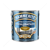 Краска для металлических поверхностей алкидная Hammerite молотковая медь 0,75 л.