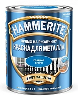 Краска для металлических поверхностей алкидная Hammerite гладкая синяя 2,5 л