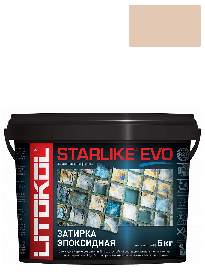 Затирка эпоксидная Litokol Starlike Evo S.208 песочный 5 кг.