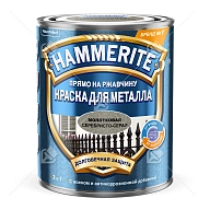 Краска для металлических поверхностей алкидная Hammerite молотковая серебристо-серая 0,75 л.