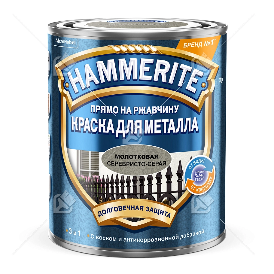 Краска для металлических поверхностей алкидная Hammerite молотковая серебристо-серая 0,75 л.