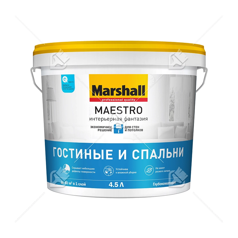 Краска для стен и потолков водно-дисперсионная Marshall Maestro Интерьерная Фантазия глубокоматовая белая 4,5л.