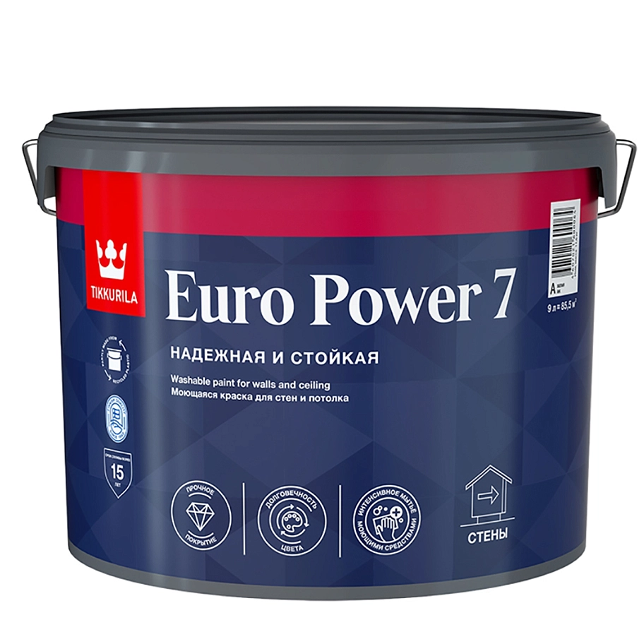 Краска интерьерная Tikkurila EURO POWER 7 А моющаяся, матовая 9л