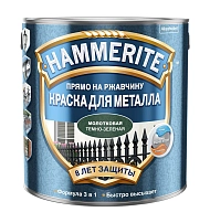 Краска для металлических поверхностей алкидная Hammerite молотковая темно-зеленый 0,75 л.