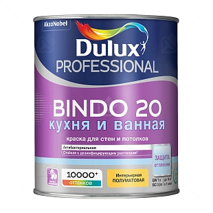 Краска для кухни и ванной латексная Dulux Professional Bindo 20 полуматовая база BW 1 л.