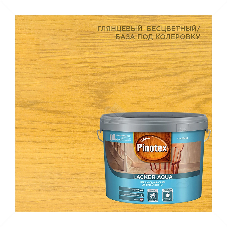 Лак для дерева на водной основе колеруемый Pinotex Lacker Aqua 70 глянцевый 9 л. 