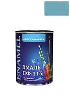 Эмаль ПФ-115 универсальная алкидная Простокрашено голубая 0,8 кг
