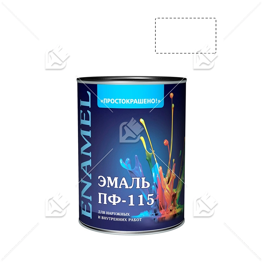 Эмаль ПФ-115 универсальная алкидная Простокрашено белая 0,9 кг.