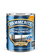 Hammerite / Хаммерайт Краска для металлических поверхностей алкидная гладкая