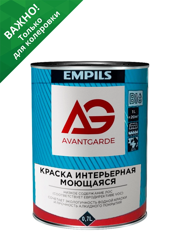 AvantGarde/ Авангард Краска интерьерная моющаяся матовая
