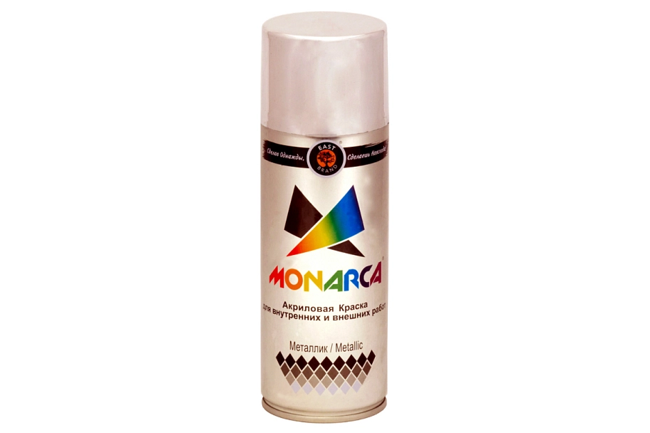 Eastbrand Monarca/Истбренд Монарка Металлик Краска универсальная аэрозольная акриловая