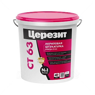 Штукатурка декоративная акриловая Церезит СТ 63 короед 3 мм база 25 кг
