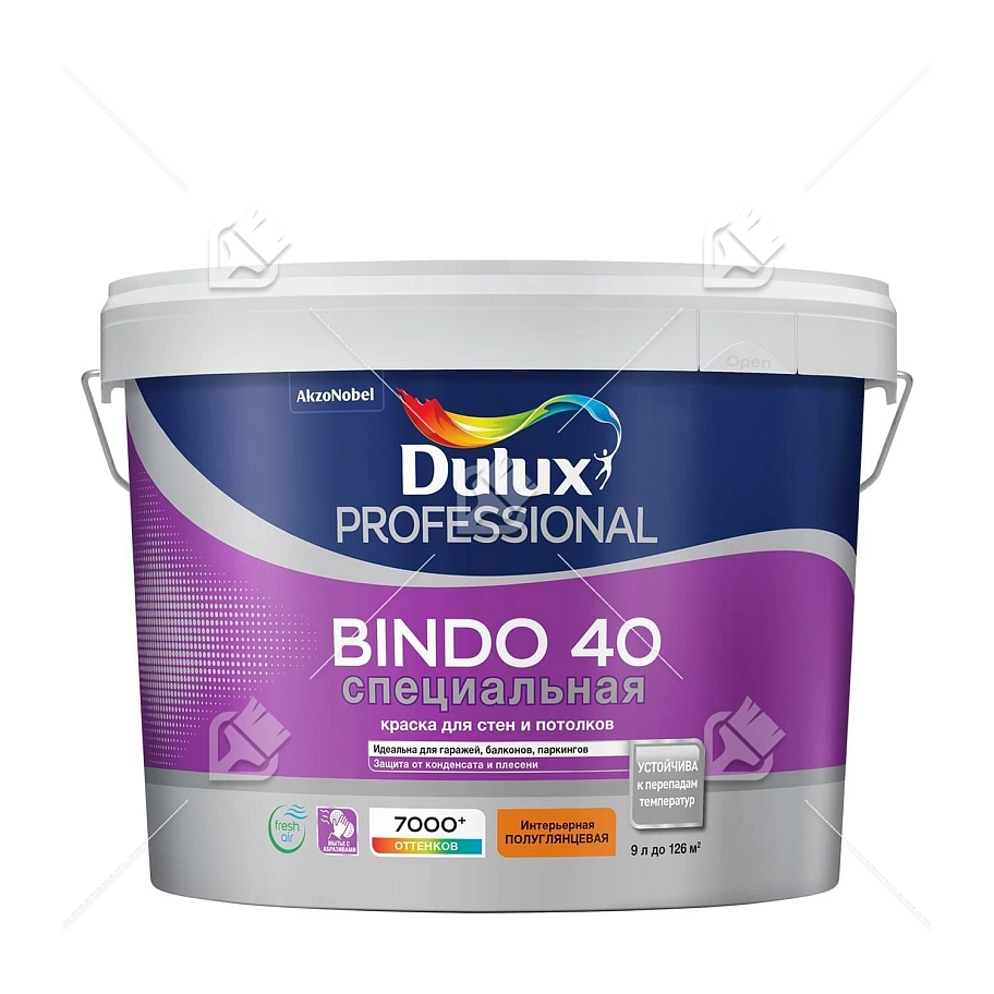 Краска для стен и потолков латексная специальная Dulux Professional Bindo 40 полуглянцевая база BW 9 л.