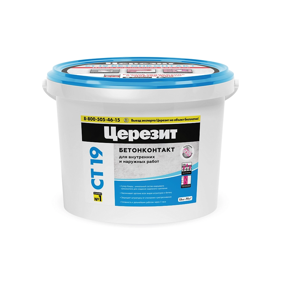 Грунт бетонконтакт Церезит СТ 19 15 кг.