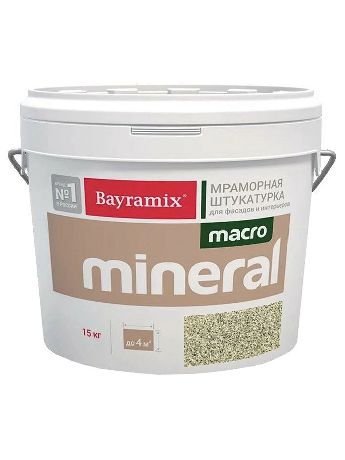 Bayramix Macro Mineral / Байрамикс Макро Минерал Штукатурка декоративная мраморная