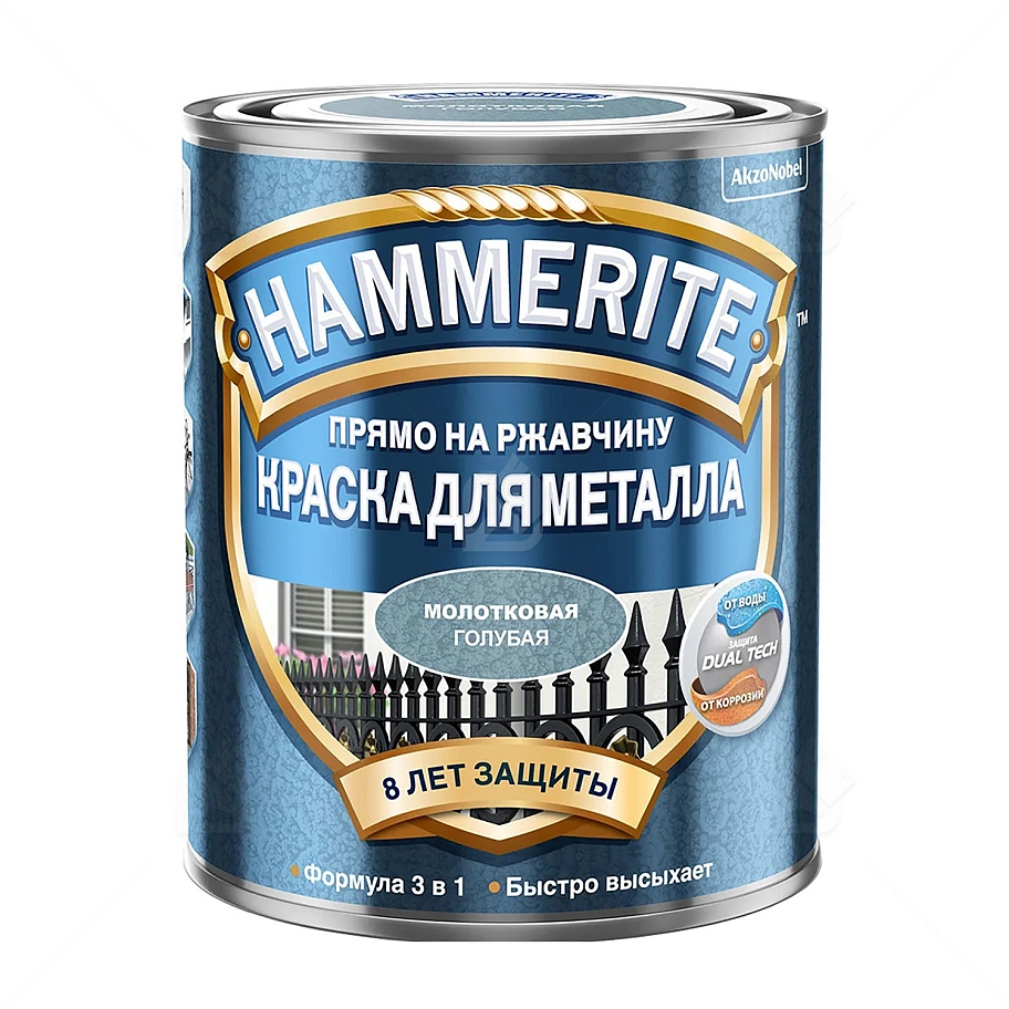 Краска для металлических поверхностей алкидная Hammerite молотковая голубая 0,75 л