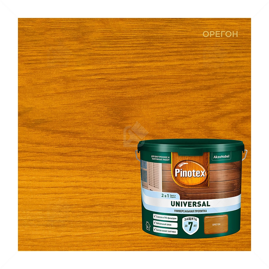 Pinotex Universal 2 в 1 универсальная пропитка для древесины Орегон 2,5 л