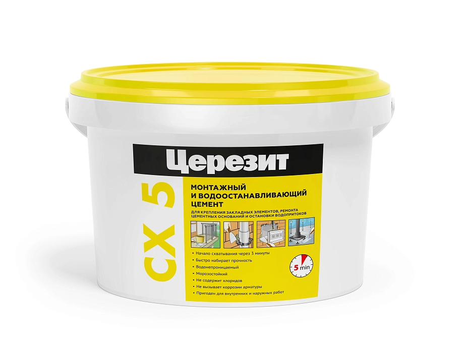Цемент монтажный и водоостанавливающий Церезит CX 5 2 кг