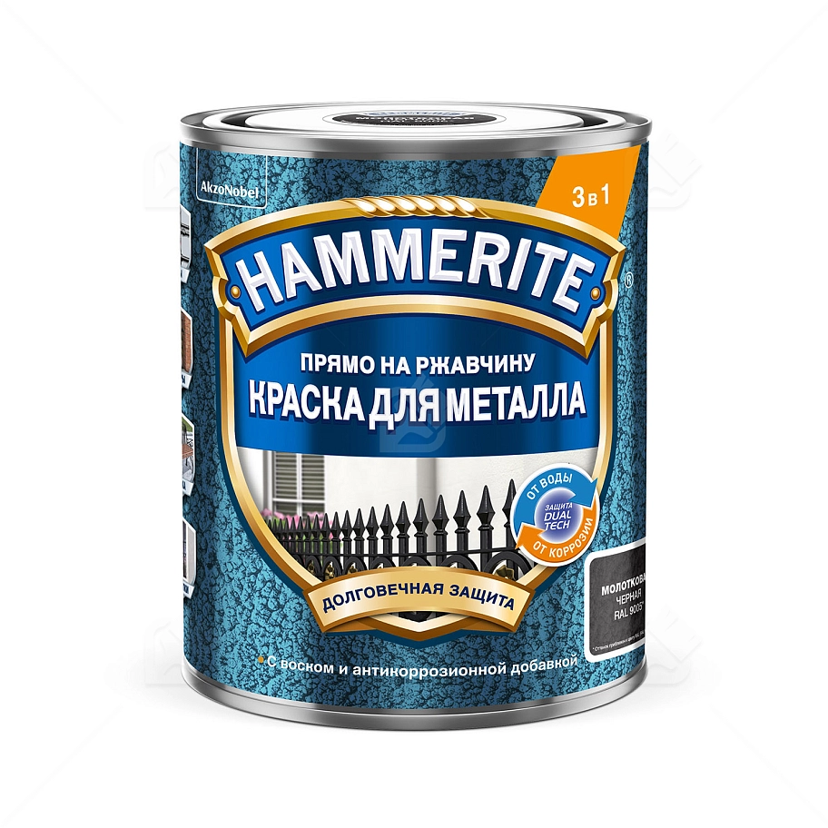 Краска для металлических поверхностей алкидная Hammerite молотковая черный 0,75 л.