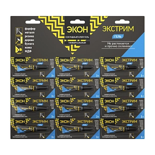 Клей-гель универсальный секундный Экон Экстрим 3 г на мульти-карте