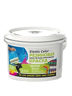 Краска резиновая эластичная атмосферная Elastic Color RAL7005 серая 2,4 кг