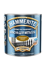 Hammerite / Хаммерайт Краска для металлических поверхностей алкидная молотковая