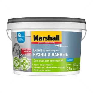 Краска для кухни и ванной латексная Marshall матовая база BW 2,5 л.