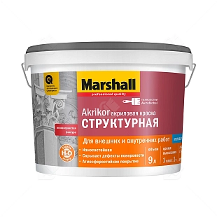 Краска акриловая Marshall Akrikor Структурна белая 9 л.