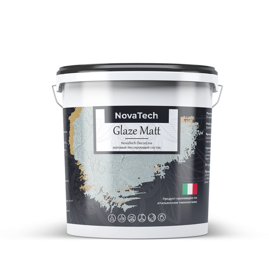 NovaTech Glaze Matt / Новатэк Глейз Мат Защитный состав матовый